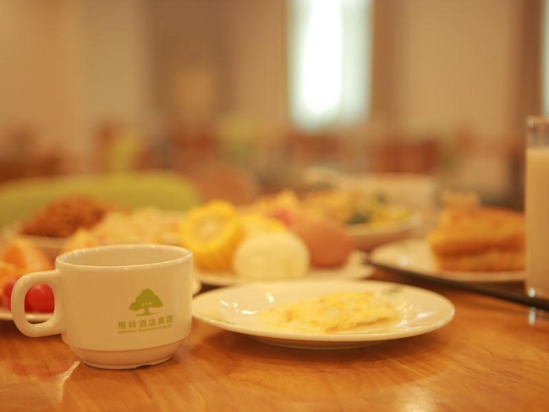 Greentree Inn Shanghai Hongqiao Airport Apartment Hotel Esterno foto
