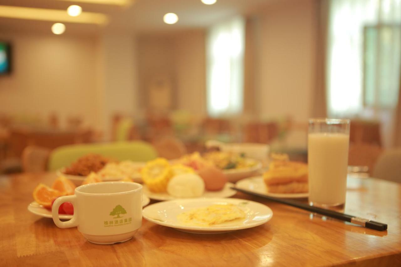 Greentree Inn Shanghai Hongqiao Airport Apartment Hotel Esterno foto